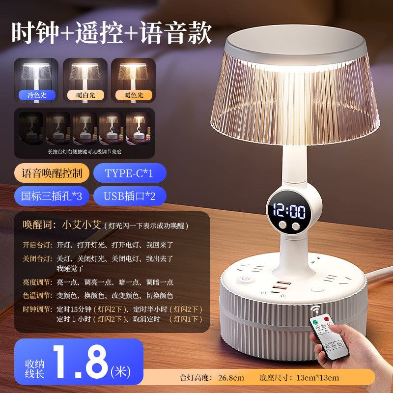 Rechargeable bedside night light with outlet, touch & remote control, multifunctional all-in-one eye-caring bedroom sleep lamp