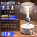 Rechargeable bedside night light with outlet, touch & remote control, multifunctional all-in-one eye-caring bedroom sleep lamp