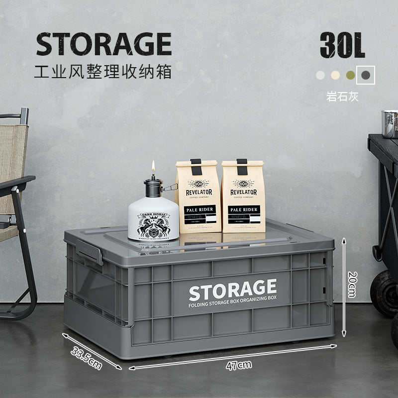 Industrial wind storage box Household large-capacity sundries sorting box Clothing toy storage box Foldable outdoor box