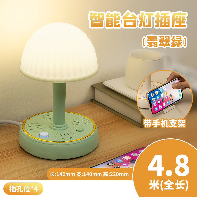 Multifunctional desk lamp socket all-in-one eye protection bedside lamp multi-slot cold and warm light for home remote control bedroom lamp plug strip