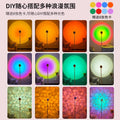 Water ripple atmosphere lamp popular sunset high-end double-head floor-standing live broadcast room background beauty salon bedroom sunset lamp