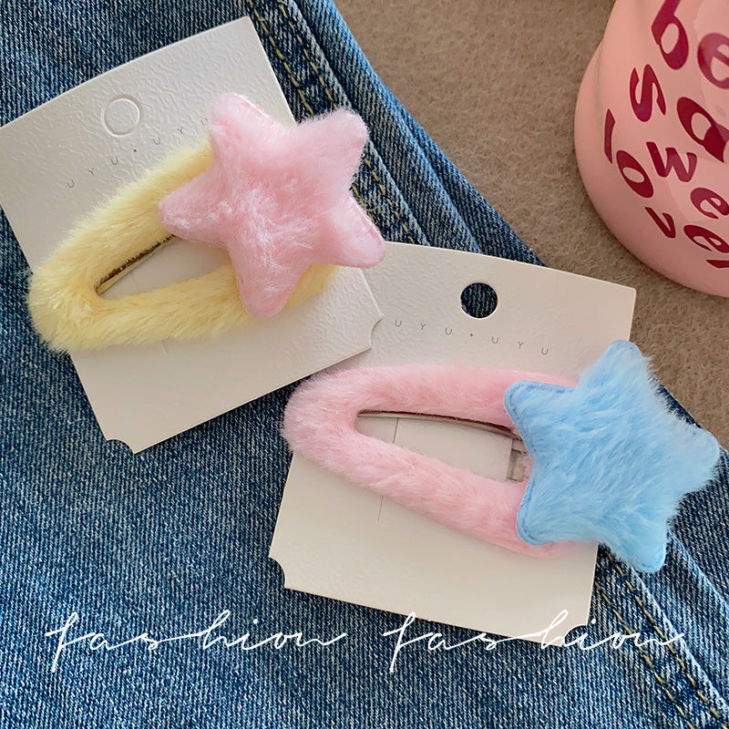 Star plush hair clip - large bb clip for women's side bangs and flyaways - cute kids' hair accessories - autumn/winter sweet style