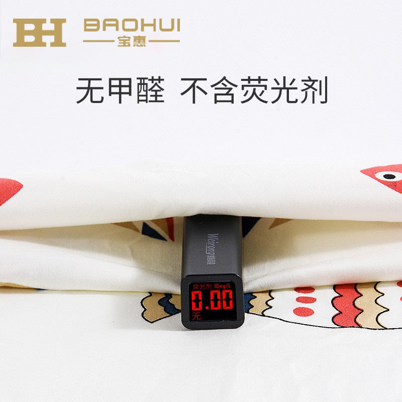 Bao hui baby comfort pillow - infant sleep support pillow, anti-startle, side sleeper pillow, newborn anti-turning pillow, breathable