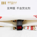 Bao hui baby comfort pillow - infant sleep support pillow, anti-startle, side sleeper pillow, newborn anti-turning pillow, breathable