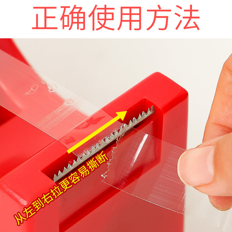 Huajie transparent adhesive paper seat, tape cutter, plastic manufacturer wholesale packing tape table, small tape seat