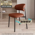 Dining chair training chair backrest stool accessible luxuryclassy rental room dining room italian iron casual training chair no