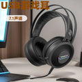 Siberia c5 tian nu usb 7.1 over-ear gaming headset - illuminated esports headset for pubg and other games