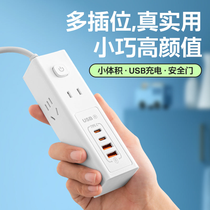Multi-outlet power strip with usb ports - ideal for home, dorm, and student use - includes fast charging usb ports