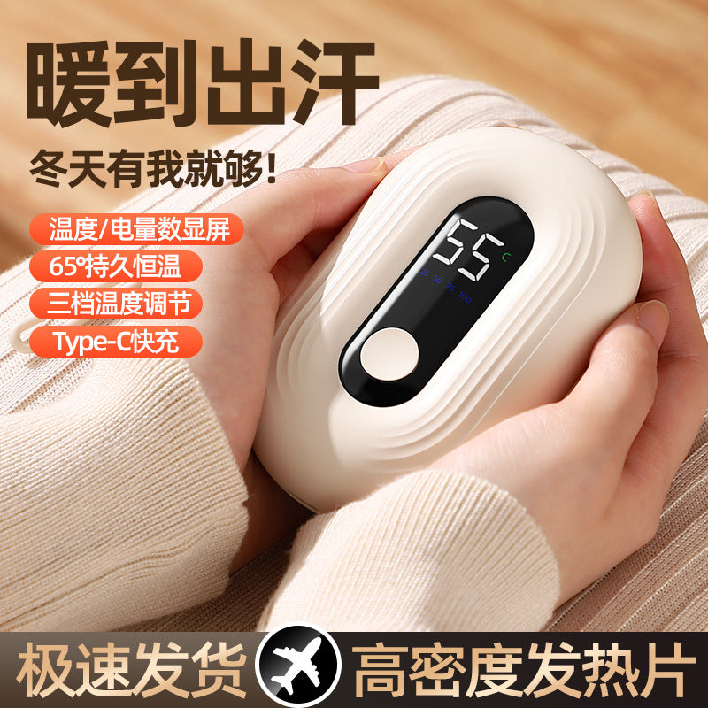 new hand warmer rechargeable digital display usb handheld baby warmer portable long battery life thermal baby electric warmer