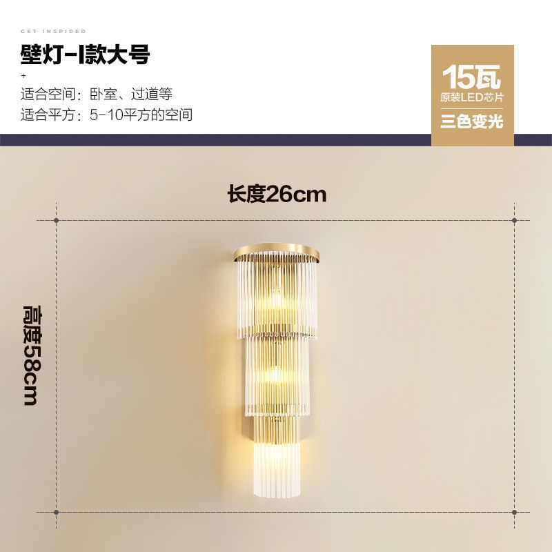 Luxury crystal wall sconce led - minimalist style for living room tv background, bedroom bedside, hallway, aisle, and stairway