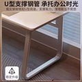 Computer desk desktop home electronic competition table chair bedroom simple table workbench desk student study table office desk