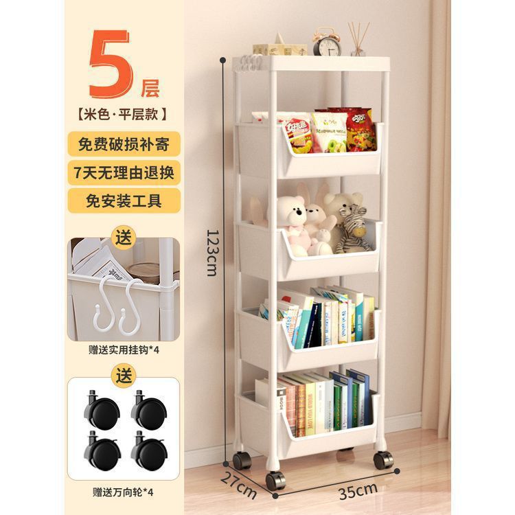 Mobile cart for home snacks, multi-tier storage shelf, living room bookshelf, mobile kitchen fruit and vegetable cart