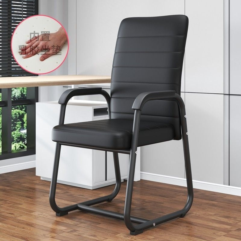 Minimalist modern office chair - comfortable ergonomic computer chair - curved conference chair - mahjong chair - student dormitory backrest chair