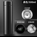 【304】black*smart cover