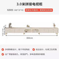 Gold cabinet legs 3.0 tv stand + 0.5m side cabinet combination set