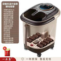 Foot-operated electric foot bath bucket, heightened and deepened bucket, calf soaking foot basin, family foot bath, electric heated foot bath, high and deep bucket