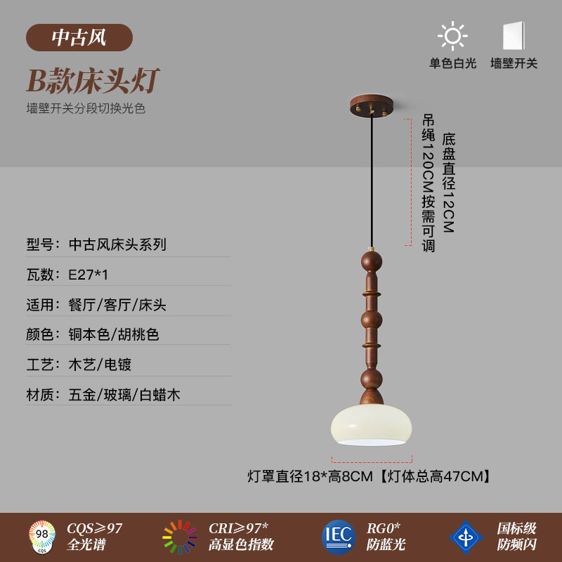 [Strict selection] Ash wood glass single-head bedside small chandelier medieval wabi-sabi wind master retro American bar counter