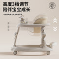 Baby walker - anti-o-leg multifunctional walker for babies 6-18 months - 2025 new arrival - toddler walking aid