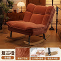 Lazy sofa, foldable sofa chair, bedroom, living room, reclining and sleeping, single sofa, balcony, nap rocking chair