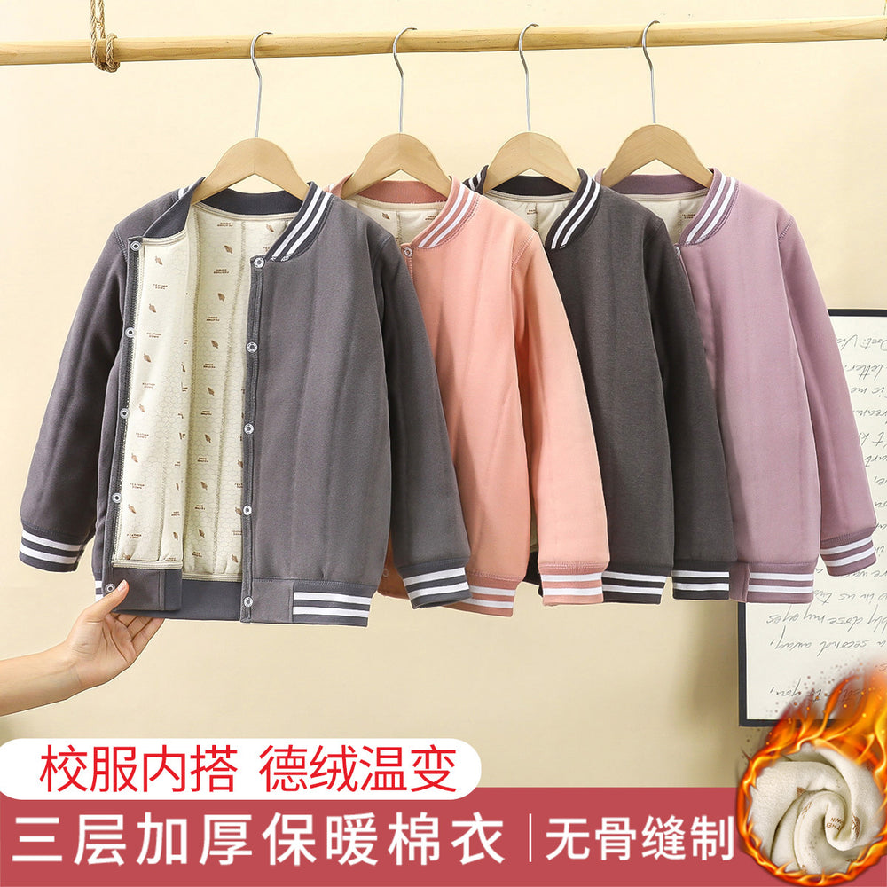 New winter quilted silk-padded baseball jacket: thickened, wearable as outerwear or inner layer, perfect for school uniforms, warm and cozy for boys and girls