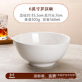 Pure white ceramic tableware thickened chinoiserie oven mitts rice ramen soup bowl for home ceramic hotel special can be marked
