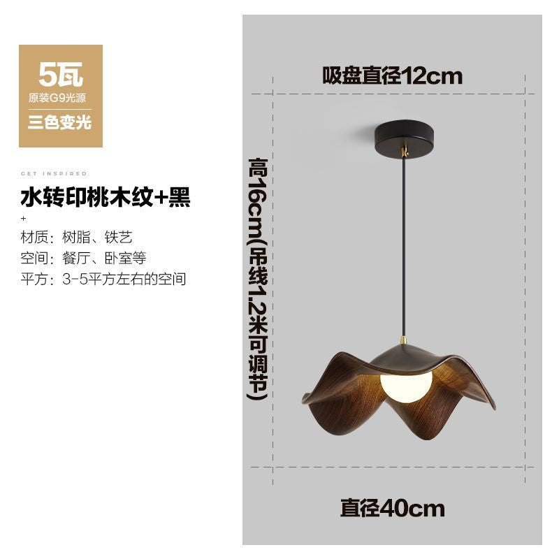 Log cream wind restaurant lighting modern minimalist led porch master bedroom light Internet celebrity ins book room ceiling light
