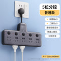 Multi-function socket usb converter with clock display, independent switches, and multiple outlets for home, dorm, and office use