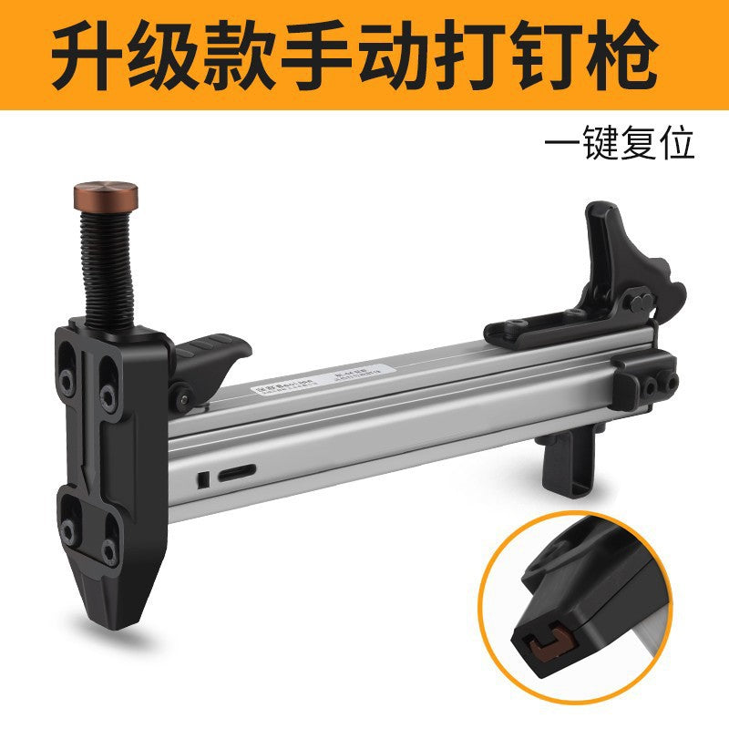 Manual nail gun steel nail grab straight nail cement wall nail gun st18 steel row nail gun semi-automatic manual nail gun