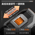 Brushless lithium battery screwdriver multifunctional electric screwdriver drill rechargeable for homehandheld screwdriver electric screwdriver