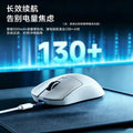Xinmeng m1 e-sports gaming wireless tri-mode mouse - desktop pc, laptop, office & business - rechargeable, high-capacity battery
