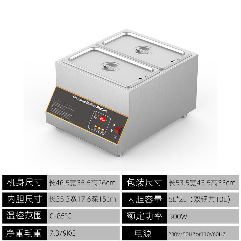 Chocolate melting machine - air circulation hot air chocolate melting furnace - commercial constant temperature insulated baking melting pot