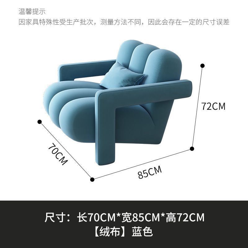 Nordic cream style single sofa living room bedroom balcony lazy chair sofa chair casual table and chair furniture frosted velvet
