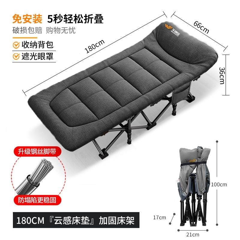 Noon nap nap foldable bed single bed office nap recliner marching for home small bed portable accompanying bed