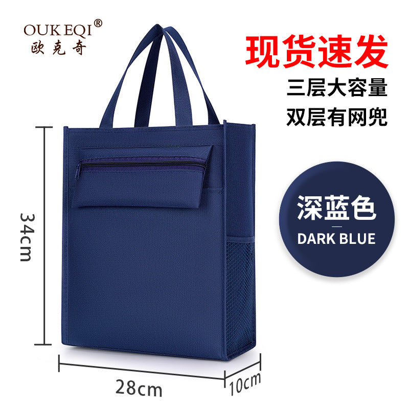 Elementary school student tutoring bag - large capacity, canvas tote, cartoon design, middle school student storage, waterproof handbag, book bag