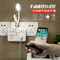 Creative multifunctional socket table lamp - home power strip converter with usb charging, night light, and student outlet