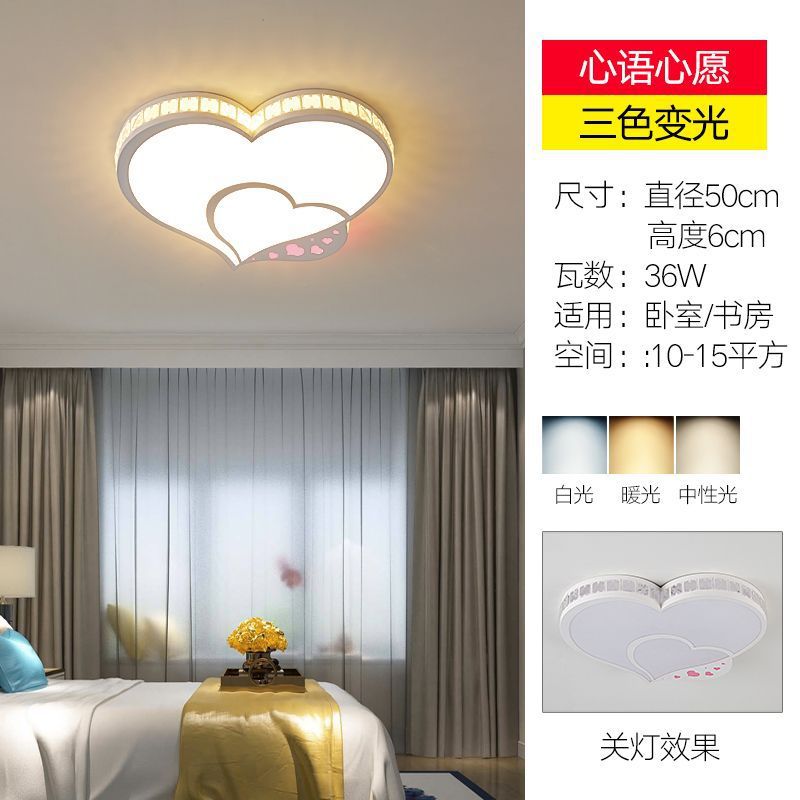 Living room led ceiling light - rectangular, modern, minimalist style - perfect for bedrooms, kids' rooms, dining rooms, and balconies. wide selection of lighting fixtures available