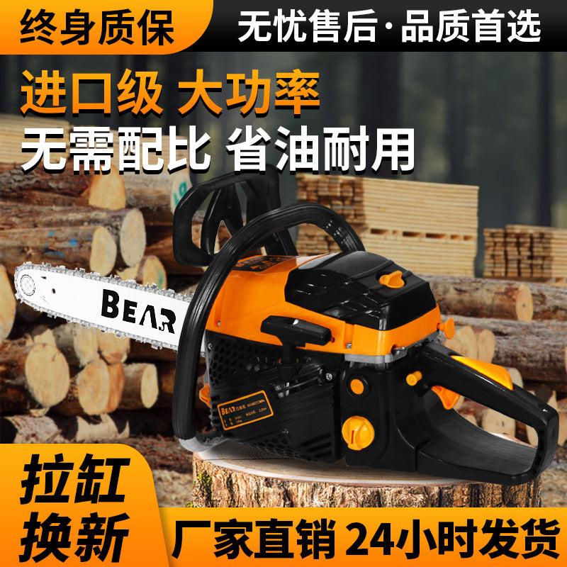 Chainsaw Logging Saw Gasoline Saw Two Stroke Professional Grade Chain Saw Electric Chain Saw Firewood Woodworking Cutting Saw Tree Artifact