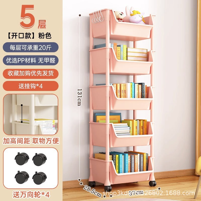 Removable bookshelf Shelf Children's toys Snack storage rack Multi-layer household trolley Floor-to-ceiling simple bookcase