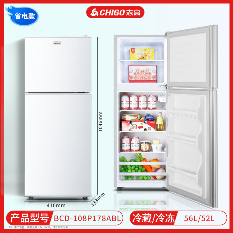 Chigo refrigerator double door refrigeration and freezing dormitory rental room use first class for home small refrigerator two person refrigerator