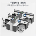 Four-person workstation with a "gan" shaped desk, mobile storage cabinet, and chair
