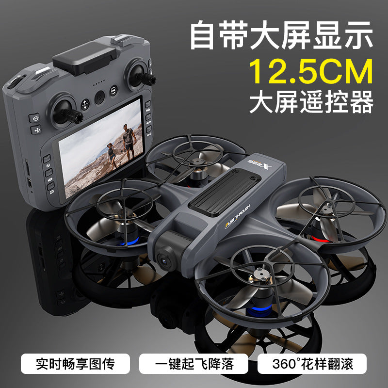 X226 large screen drone - brushless, long-range, esc, dual lens, hd image transmission, full protection remote control aircraft
