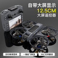 X226 large screen drone - brushless, long-range, esc, dual lens, hd image transmission, full protection remote control aircraft