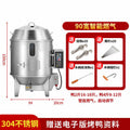 Jinheng intelligent gas roast duck oven commercial double layer stainless steel automatic roast goose roast chicken roast duck roast pig beef and sheep hanging oven