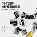 Bao lian belt punch pliers for home labor-saving belt punch handy gadget bag shoulder strap watch strap punch pliers