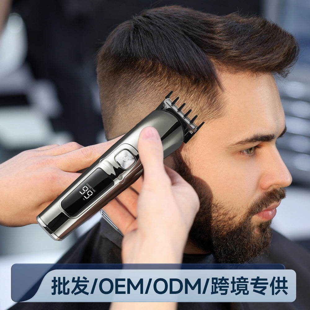 Electric clipper hairdressing oil head electric clipper hair for home multi-function suit wholesale digital display hairdressing oil head clipper