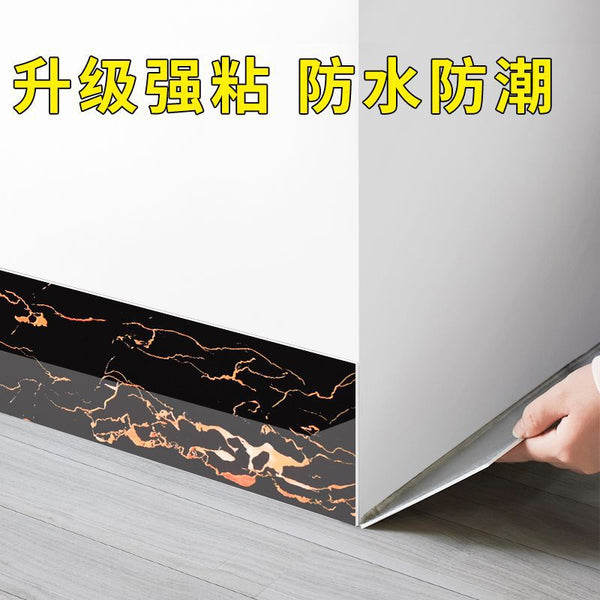 Wholesale Soft Skirting Self-Adhesive Foot Wall Sticker Corner Tile Marble Thickened Waterproof Moisture-proof Waist Line Window Sill Sticker