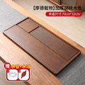 Solid wood tea tray, starting from one piece, for home, one piece, rectangular, casual office, dry tea table, kung fu style, with drainage