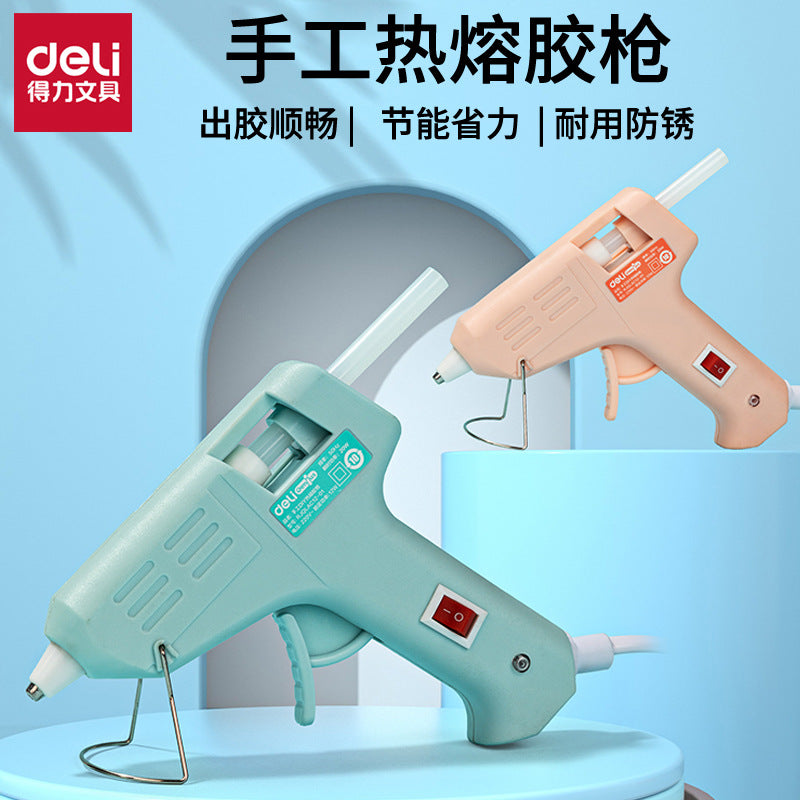 Deli hot melt glue gun DIY household hot melt glue grab kindergarten handmade hot melt gun hot melt stick glue 7mm wholesale