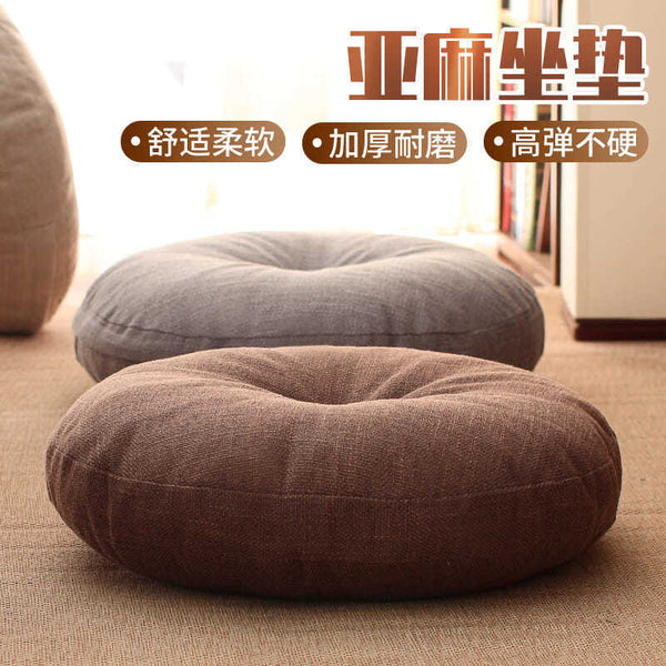 bay window yoga floor large linen futon seat cushion thickened round fabric balcony Japanese tatami seat cushion