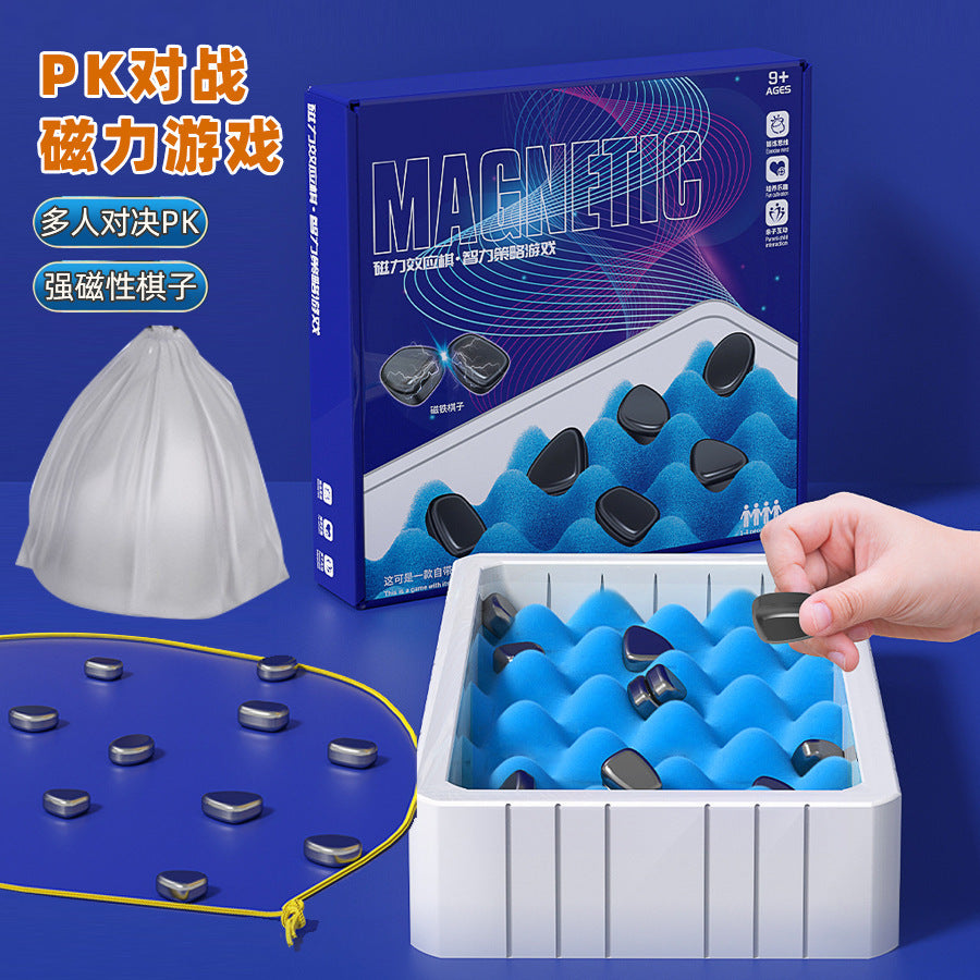 children's casual game magnetic effect chess interactive board game logical thinking magnet children's two-player chess toy